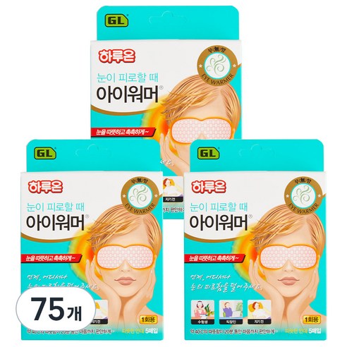 하루온 아이워머 무향, 15개, 5개입