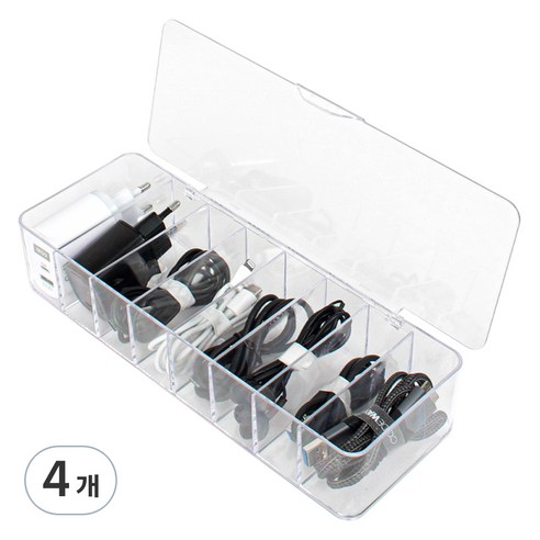 구디푸디 다용도 아크릴 이어폰 USB 케이블 정리함, 4개