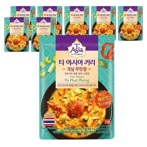 티아시아키친 게살 푸팟퐁 커리, 170g, 8개