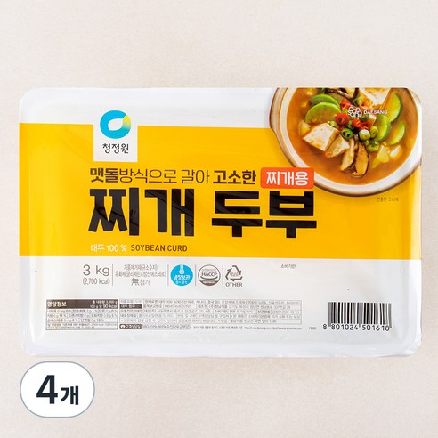 청정원 맷돌방식으로 갈아 고소한 찌개용 두부, 3kg, 4개