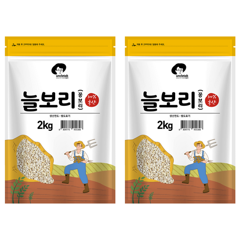 엉클탁 국산 늘보리 꽁보리, 2kg, 2개