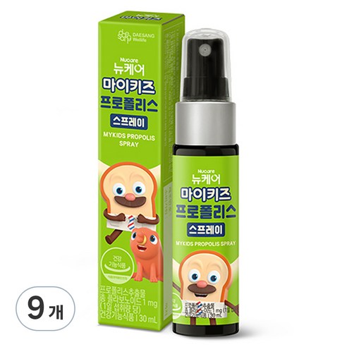 대상웰라이프 마이키즈 프로폴리스 스프레이, 30ml, 9개