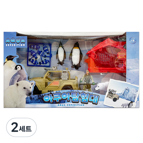 아쿠아탐험대 북극곰 펭귄 피규어 완구 세트, 2세트