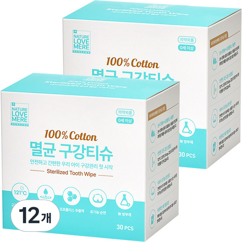 네이쳐러브메레 멸균 구강티슈 30p, 235g, 12개