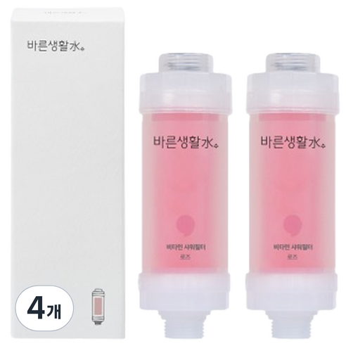 바른생활수 비타민 샤워필터, 4개, 로즈