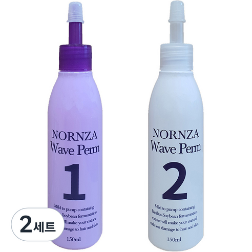 노른자 웨이브펌 파마약 1제 150ml + 2제 150ml, 2세트