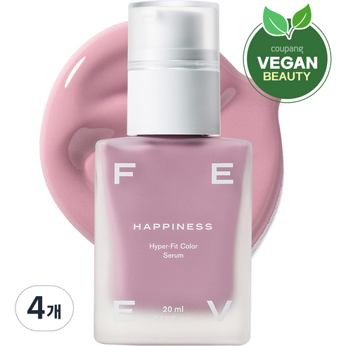 피브 하이퍼 핏 컬러 세럼 20ml, 해피니스, 4개