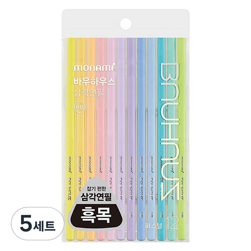 모나미 바우하우스 파스텔 삼각 연필 B 12본, 흑목, 60개입