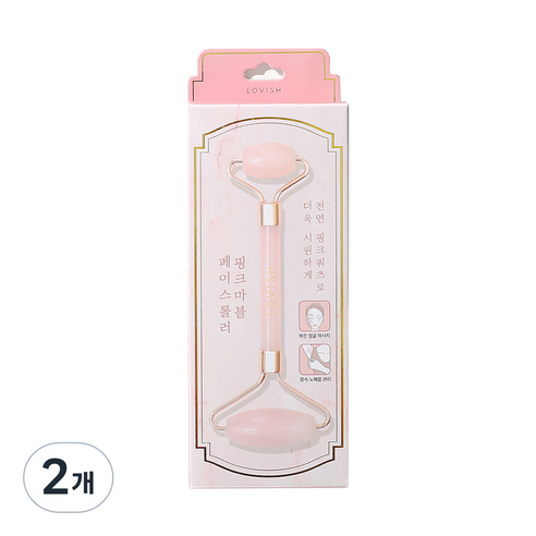 러비쉬 마블 페이스롤러, 핑크, 2개