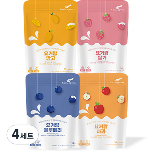 리틀스푼 동결건조 요거랑 4종 세트, 16g, 4세트