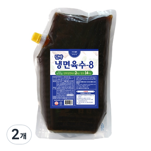 새한 단박 냉면 육수 8, 2kg, 2개