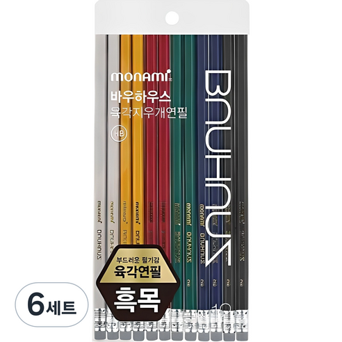 모나미 바우하우스 클래식 육각지우개 연필 HB 6종 x 2p 세트, 혼합색상, 6세트