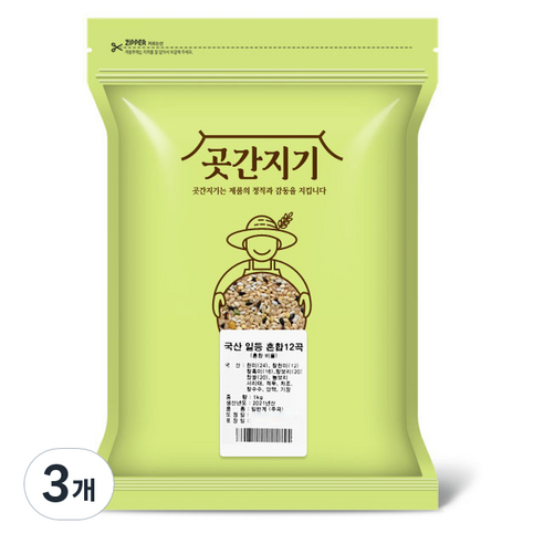 곳간지기 국산 일등 혼합 12곡, 1kg, 3개