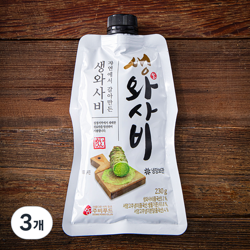 자연에서 갈아만든 생와사비, 230g, 3개