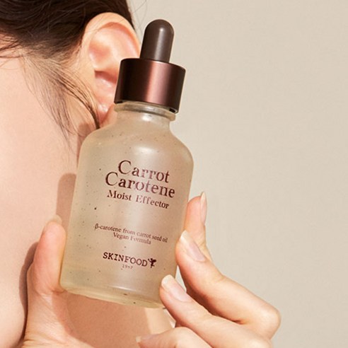 탄력 넘치는 피부를 위한 완벽한 선택