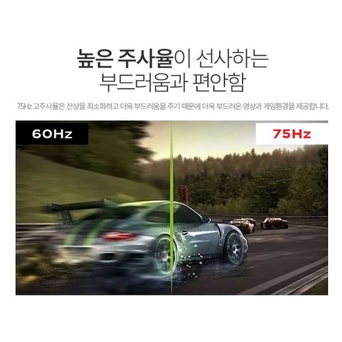 시력을 보호하는 혁신적인 회전식 피벗 모니터