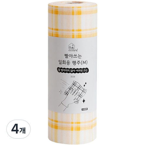 네이쳐리빙 빨아쓰는 위생 일회용 행주 30p, 4개