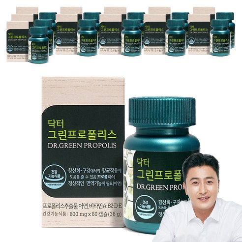 에이치엘사이언스 닥터 그린프로폴리스, 60정, 12개