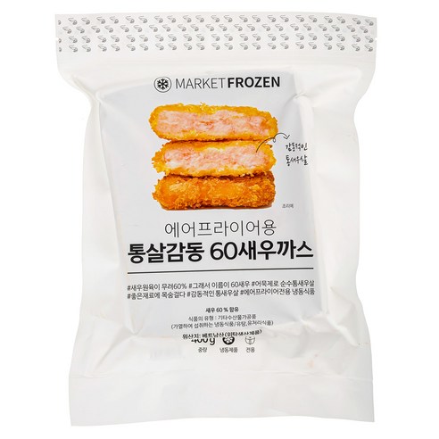 부드러운 새우가 빈틈없이 가득 차 입안 가득 달콤한 맛을 즐길 수 있는 간편 냉동식품
