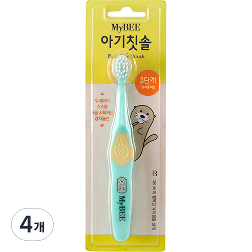 마이비 유아용 칫솔 3단계, 그린, 1개입, 4개