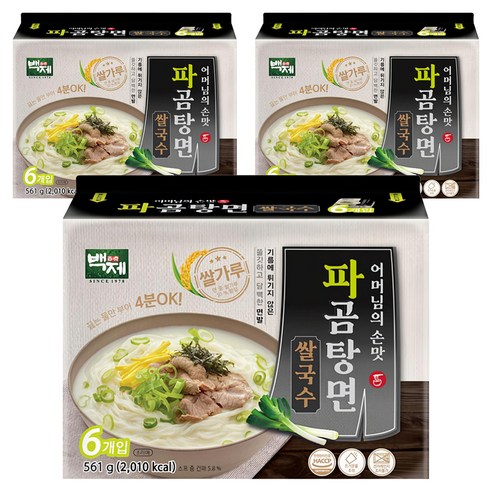 백제 파곰탕면 쌀국수 6p, 561g, 3개