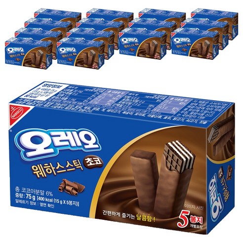 오레오 웨하스 스틱 초코, 75g, 15개