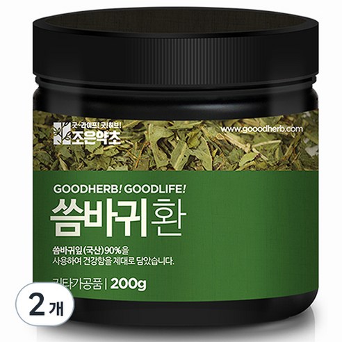 조은약초 프리미엄 씀바귀환, 2개, 200g