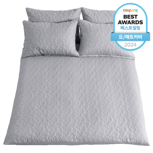 더자리 항균 마이크로 누빔 요커버