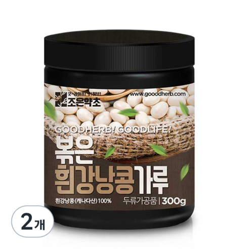조은약초 프리미엄 볶은 흰강낭콩 가루, 2개, 300g