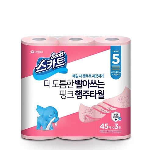 스카트 클리어핑크 행주타월+ 45매, 3롤, 1팩