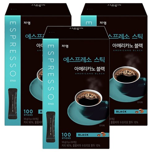 에스프레소스틱 쟈뎅 아메리카노 블랙 원두커피믹스, 1g, 100개입, 3개