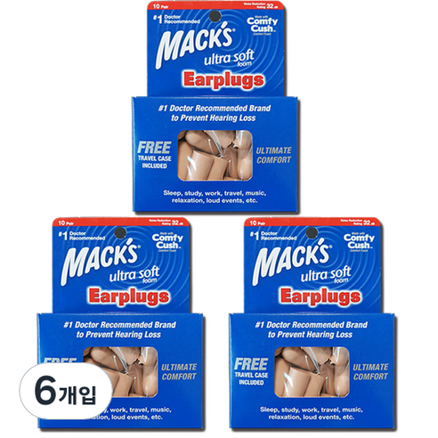 Macks 수면 귀마개 울트라소프트 20p, 6개입