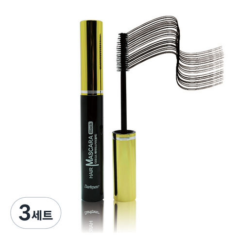 다크니스 헤어마스카라 본품 13ml + 리필 13ml 세트, 블랙, 3세트