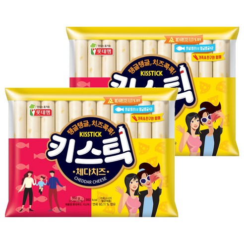 롯데푸드 키스틱 소시지, 25g, 44개