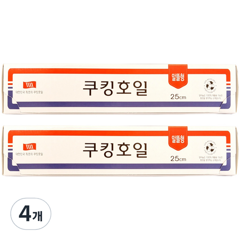 삼아삭스호일 알뜰형 쿠킹호일 25cm x 13m, 4개