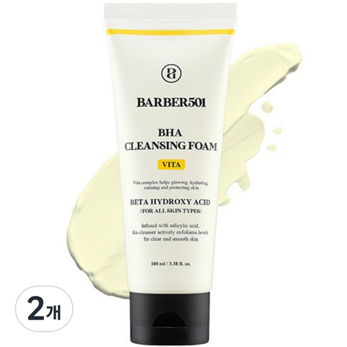 바버501 비타 바하 클렌징폼, 100ml, 2개