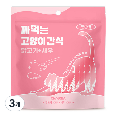 펫스윗 짜먹는 고양이 간식 60p, 혼합맛(닭고기/새우), 720g, 3개
