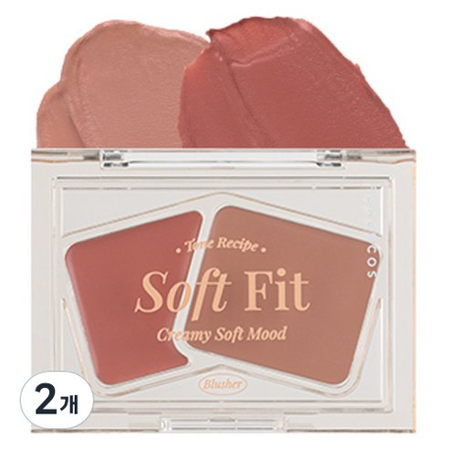 포렌코즈 소프트 피팅 크림 블러셔 3g, 2개, 05 Fig Roll