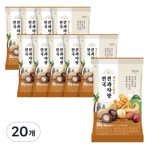 투데이넛 전국견과자랑 제주우도땅콩 믹스넛, 30g, 20개