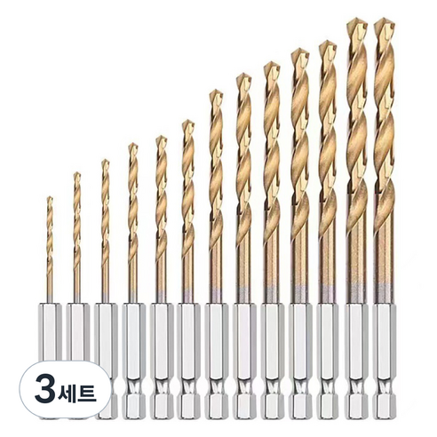 종원 육각 드릴비트 13종 세트, 3세트