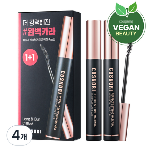 코스노리 퍼펙트 세팅 워터프루프 롱앤컬 마스카라 7ml, 01블랙, 4개