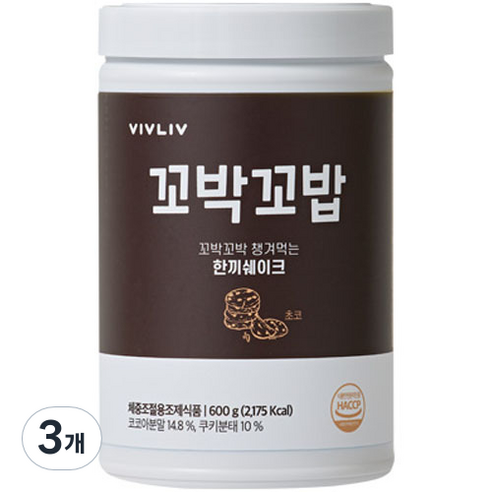 비브리브 꼬밥꼬밥 초코 다이어트쉐이크, 600g, 3개