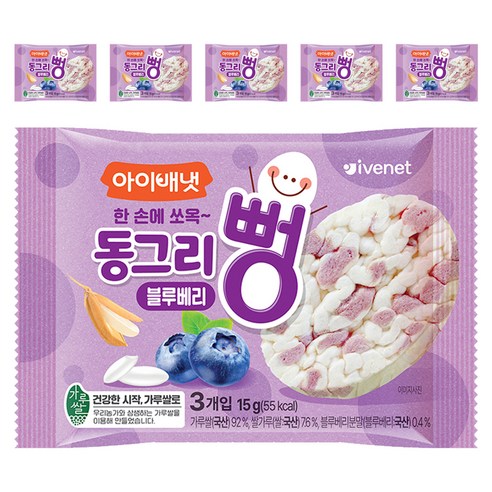 아이배냇 유아용 동그리뻥 쌀과자, 블루베리맛, 15g, 6개