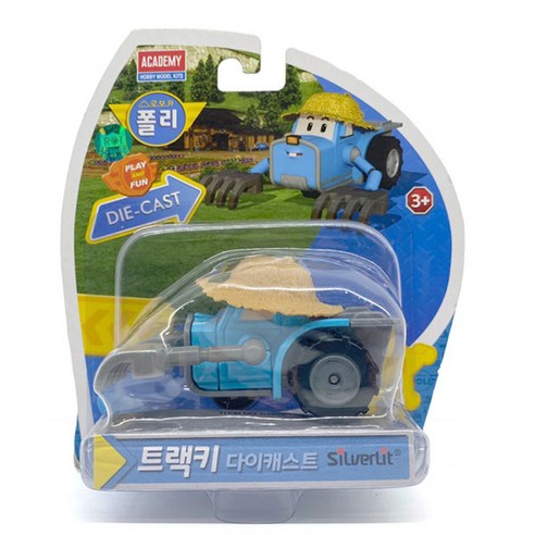 [ROI TOYS] 로보카폴리 다이캐스팅 맥스, 1개