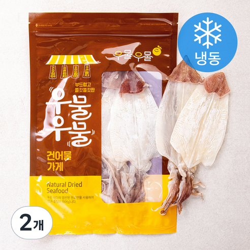 건한치 (냉동), 150g(S), 2개