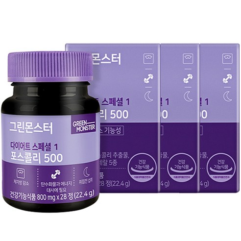 그린몬스터 다이어트 스페셜1 포스콜리500, 28정, 3개
