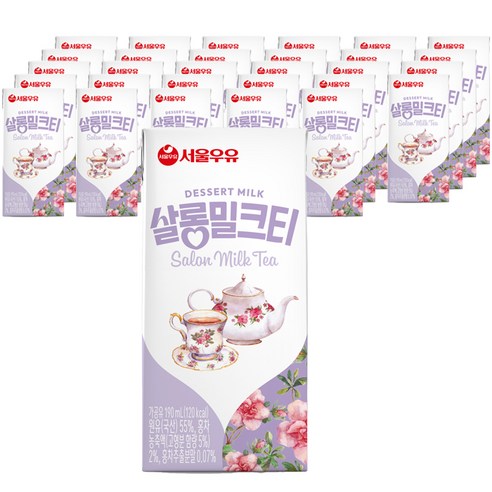 서울우유 살롱 밀크티 우유, 48개, 190ml