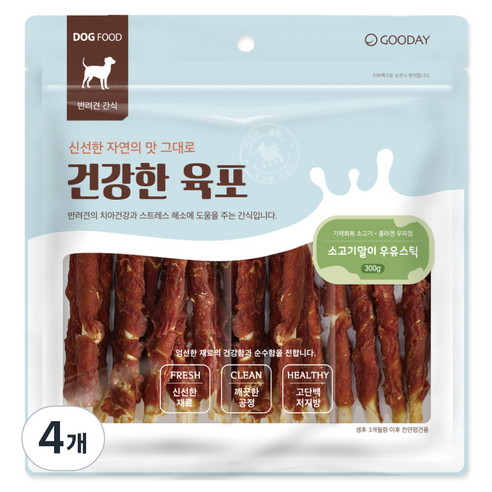 굿데이 강아지 건강한 육포 우유스틱 껌 300g, 소고기 + 우유 혼합맛, 4개