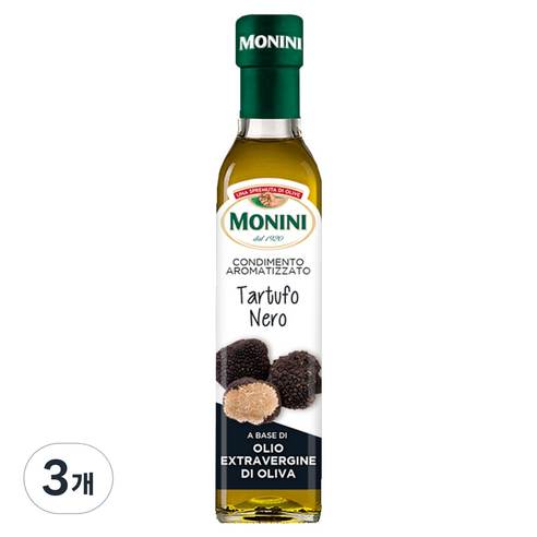 Monini Monini橄欖油 維爾京 特級初 初榨橄欖油 意大利石油 進口油 初榨橄欖油 松露油 松露的味道