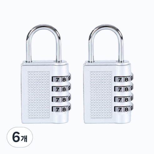 ROJI 4단 다이얼 비밀번호 자물쇠, 6개, 실버